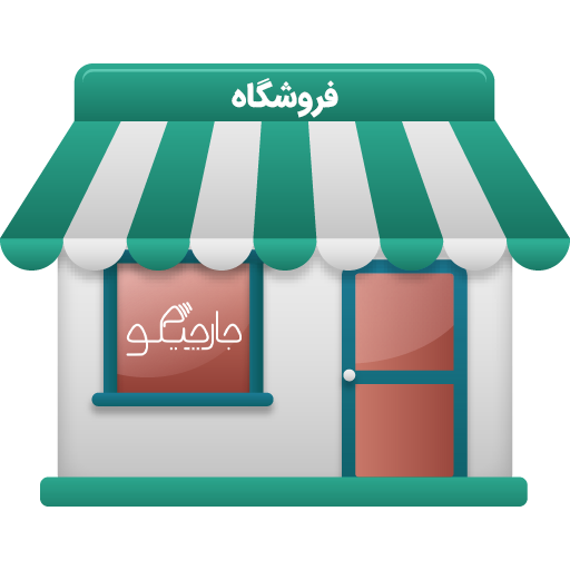 شمعسازی ایلیا